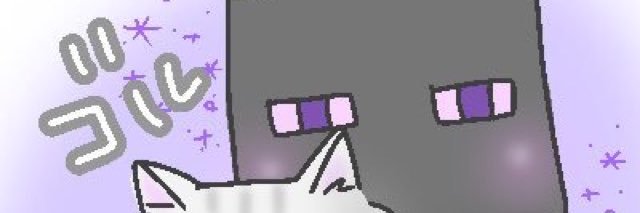 ma1ybee banner