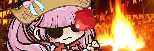 kenpachi Lucy's banner