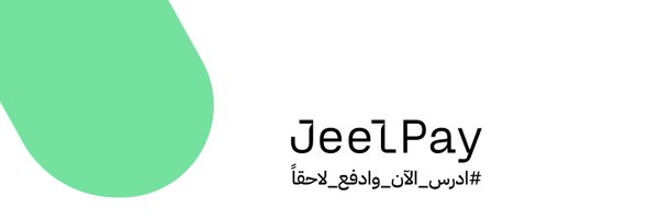 JeelPay Profile Banner