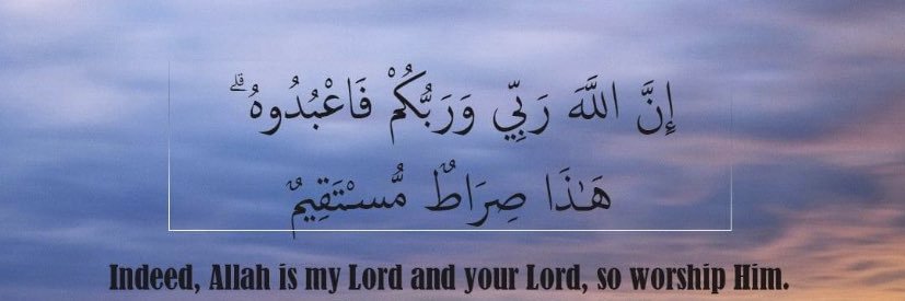 Abd49817217's profile banner image