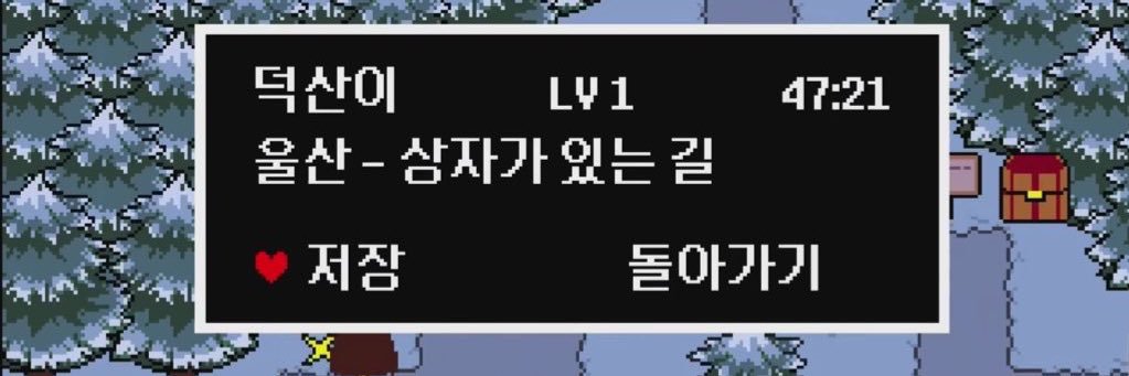 박경환 인버스 2X 선물 ETF(주식 피해자 모임) banner