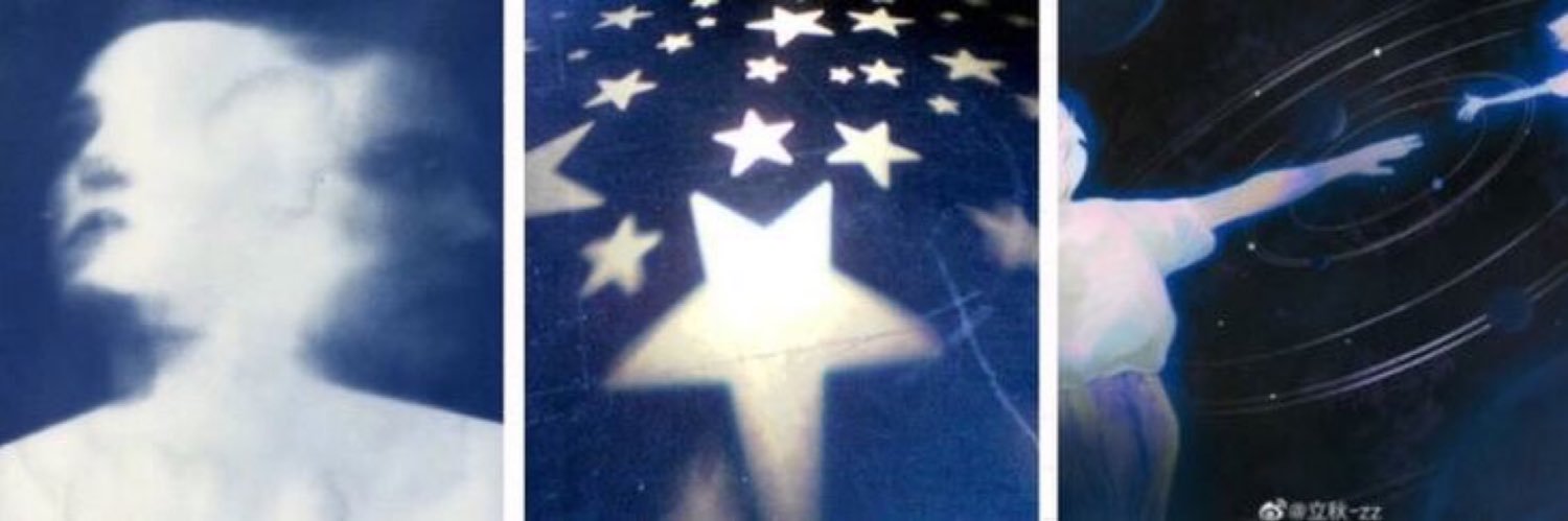 mads ♆ misses wallows banner