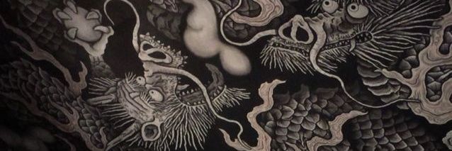 𝑀𝒾𝒽𝒶𝓌𝓀 banner