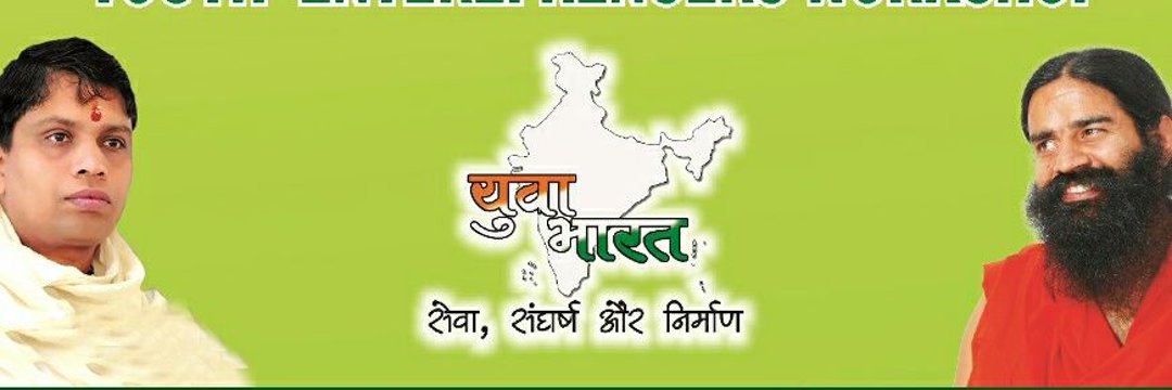 DeepakRana1990's profile banner image