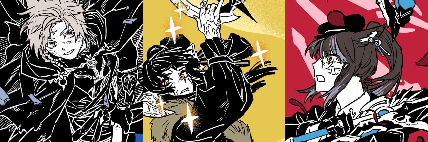 쏠's banner