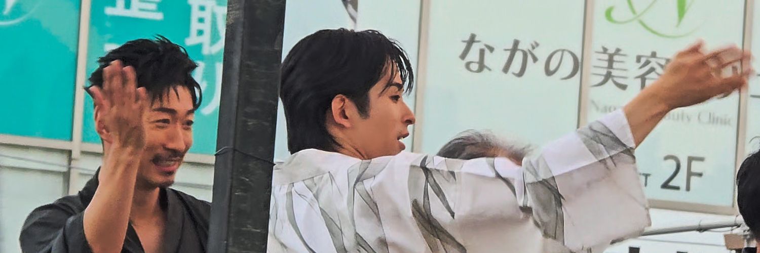 mich3ella's profile banner image