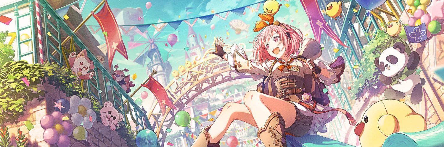 ⋆⸜♡あめ♡⸝‍⋆ banner