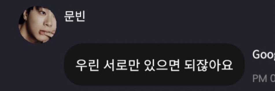딴콩버터👾 banner