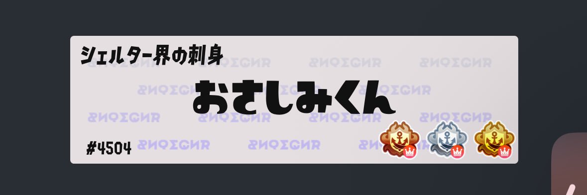 OsaCmi's profile banner image