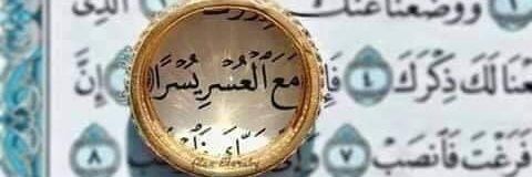 tariqkh72002's profile banner image