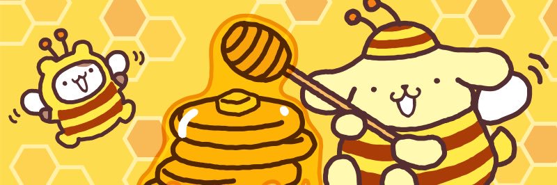 レモン banner