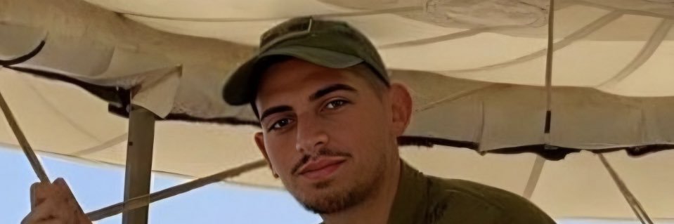 רפי בן שטרית's banner
