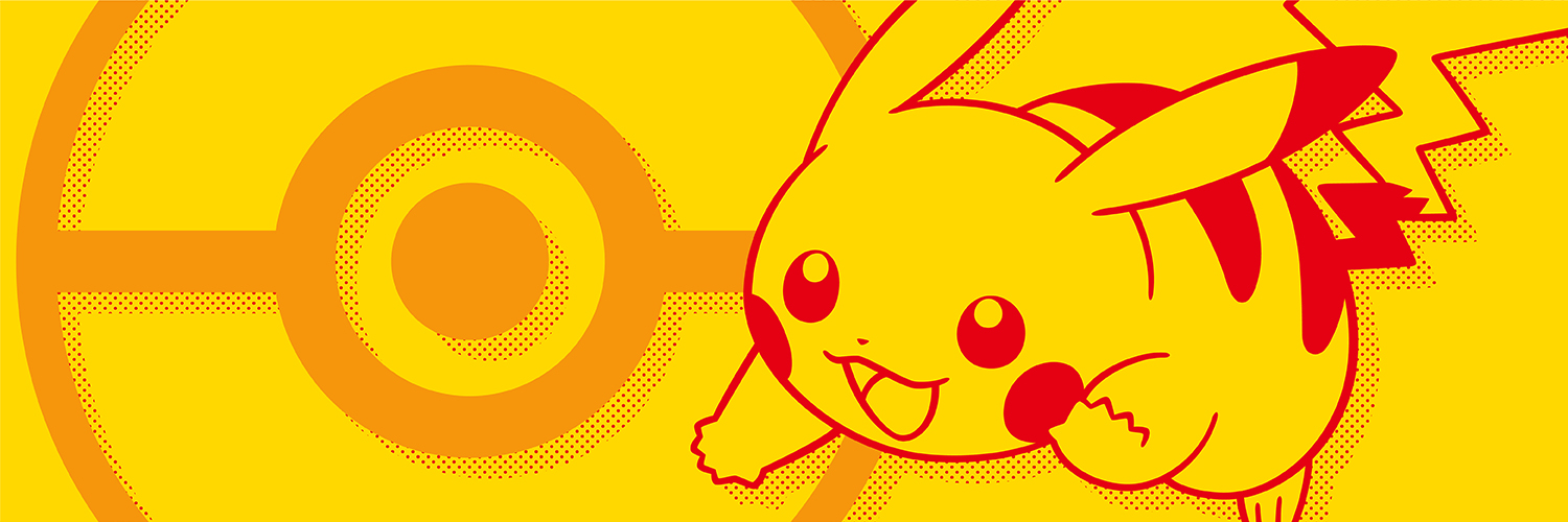 ポケカ再販通知 - ポケモンカード予約入荷速報 banner