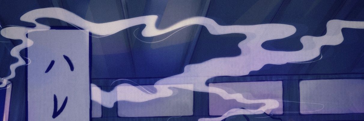 Han's banner