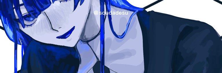 蒼田's banner