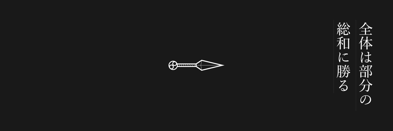 Gypsy87+ 🧊 banner