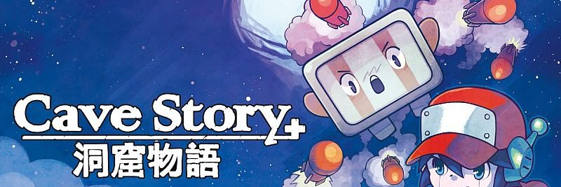 FrogMashesDP's profile banner image
