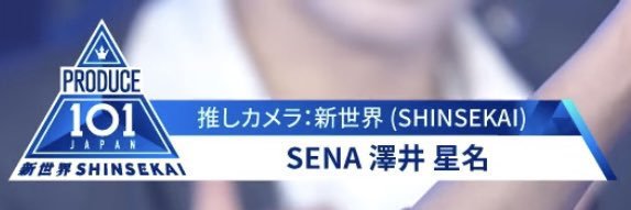 𝗺𝗮𝗿𝗼𝗻ᯓ★ banner