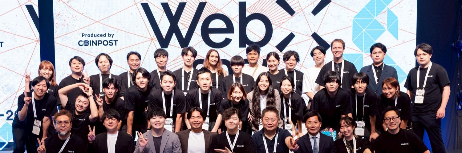 Ryo Sakai | WebX CEO banner