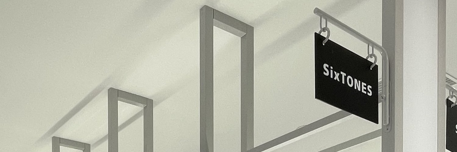 トマトっ子 banner