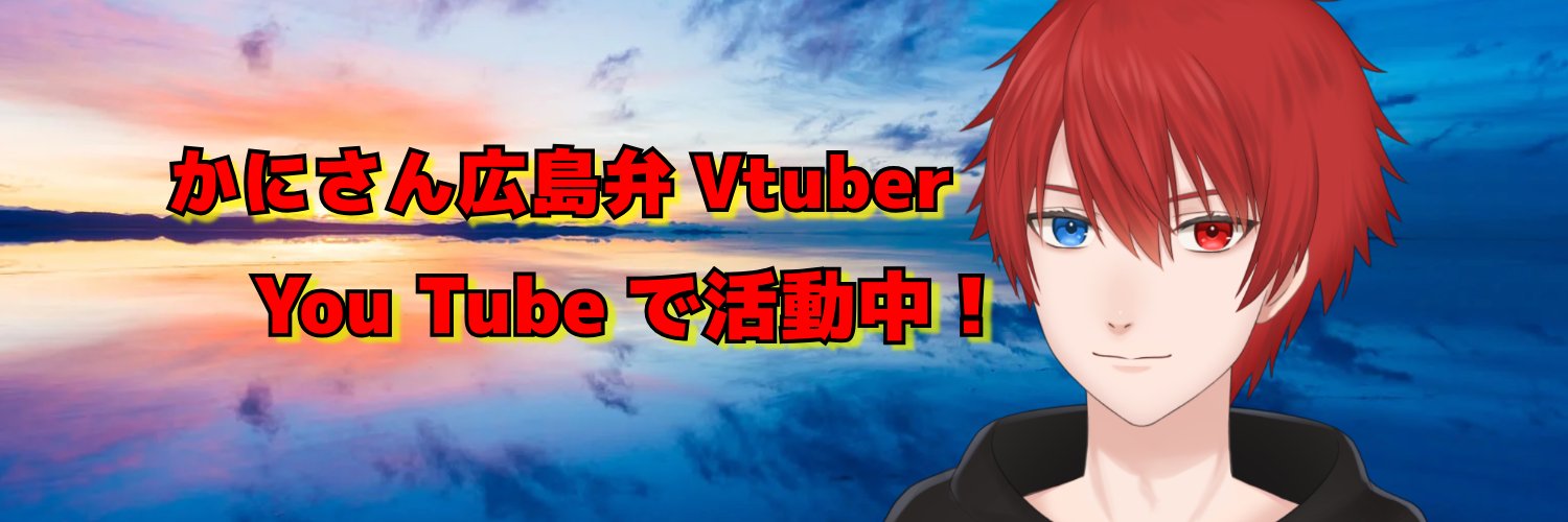 CancerDol's profile banner image