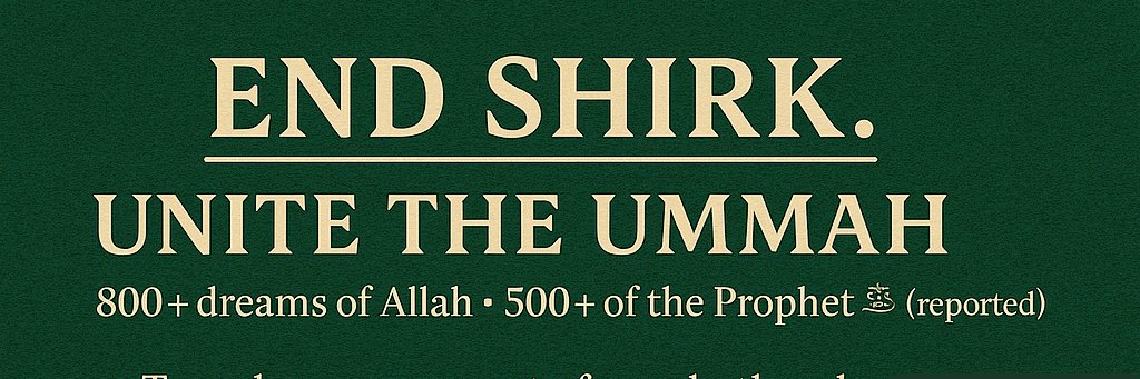 Ethan Miles banner