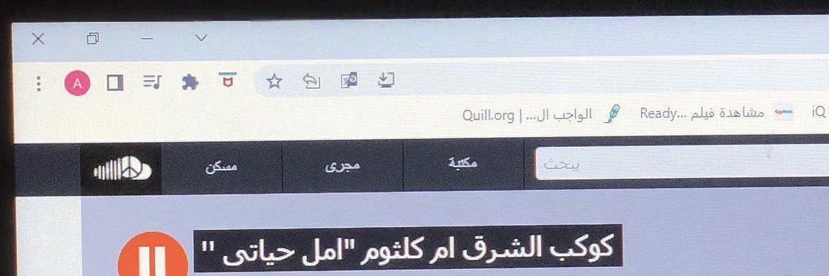 14Melaf's profile banner image