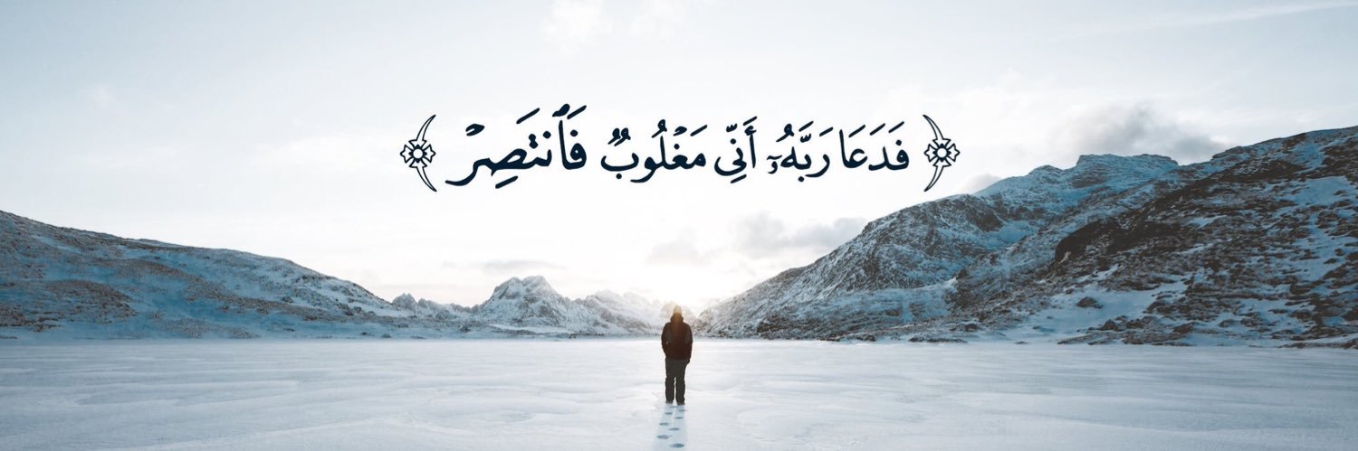 فهد 💙 banner