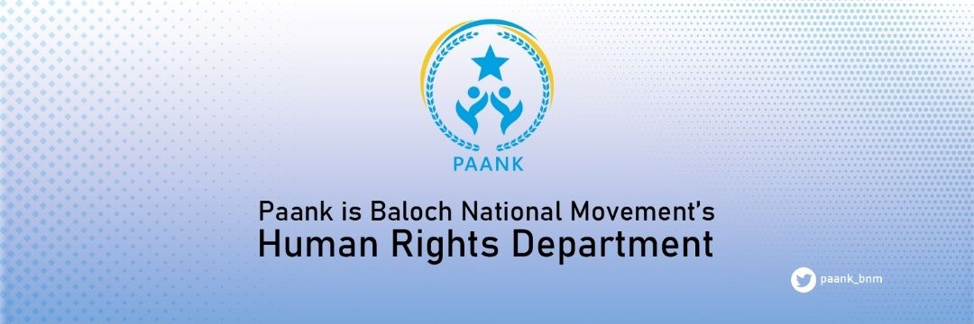 Paank's banner