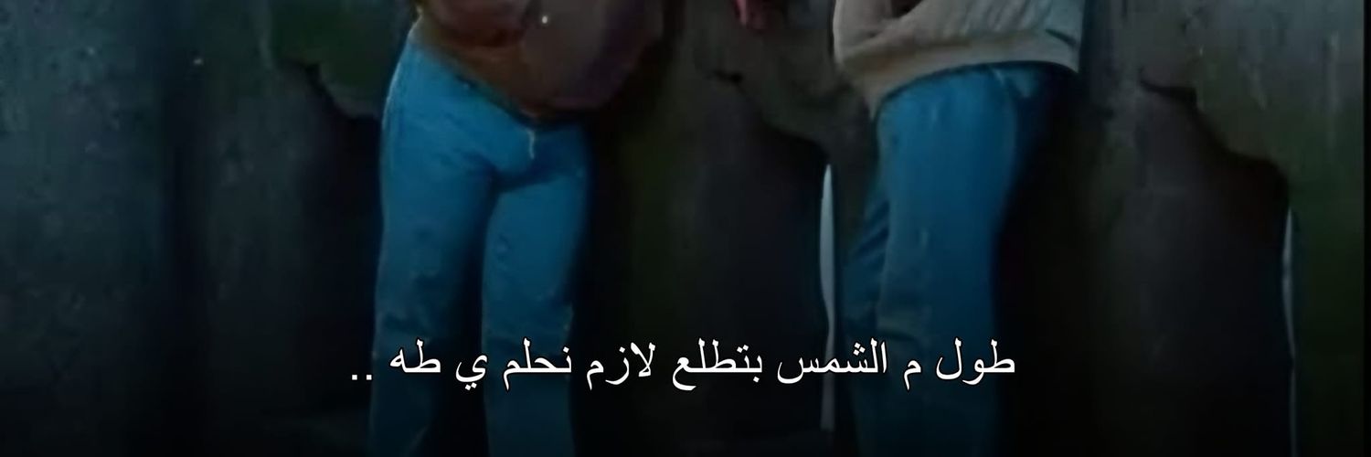 mhmdsami98's profile banner image