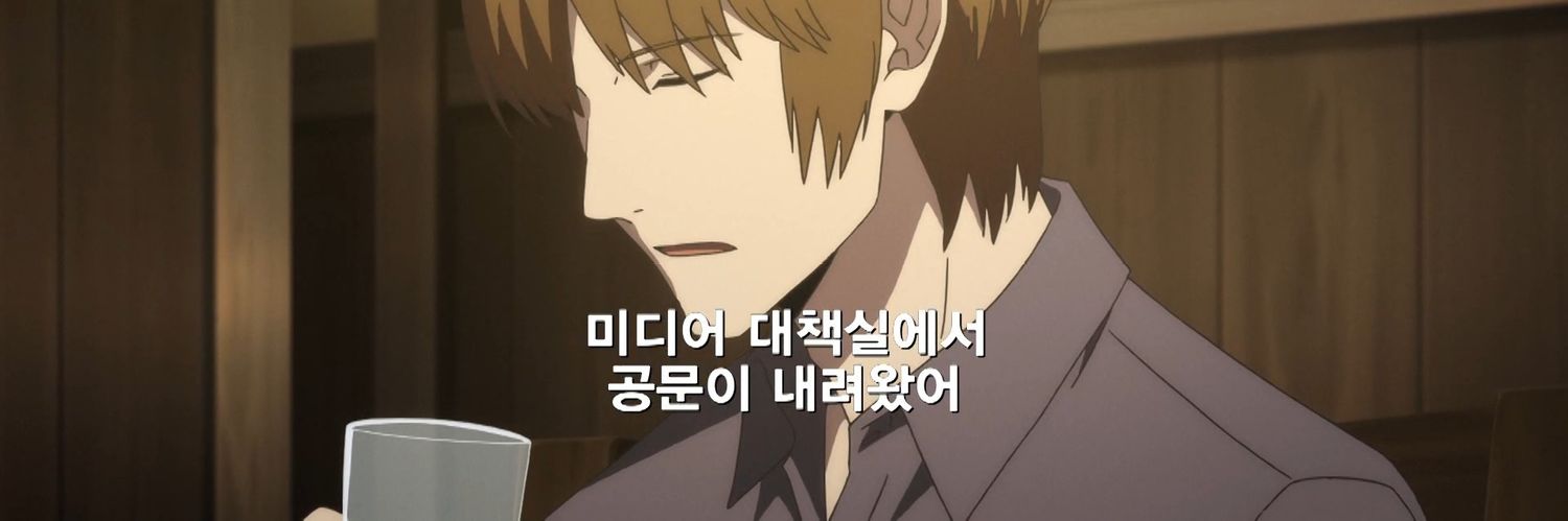 탑8) 게게's banner
