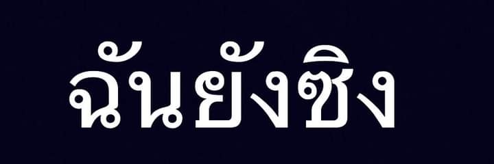 cng_wises's profile banner image