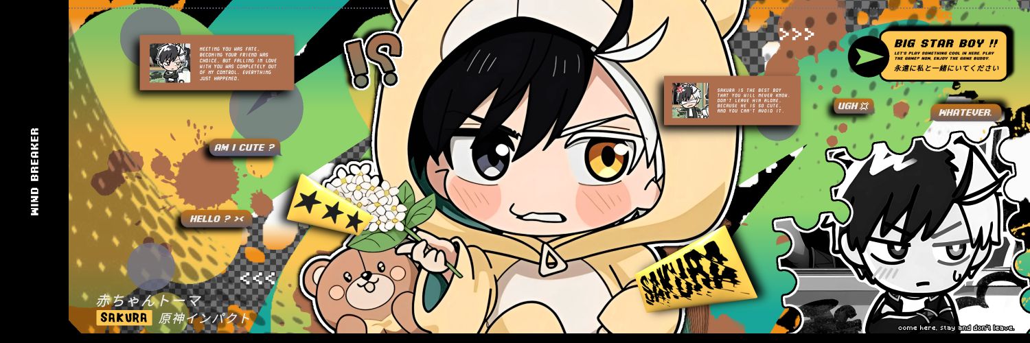 vhan | @ after dm banner