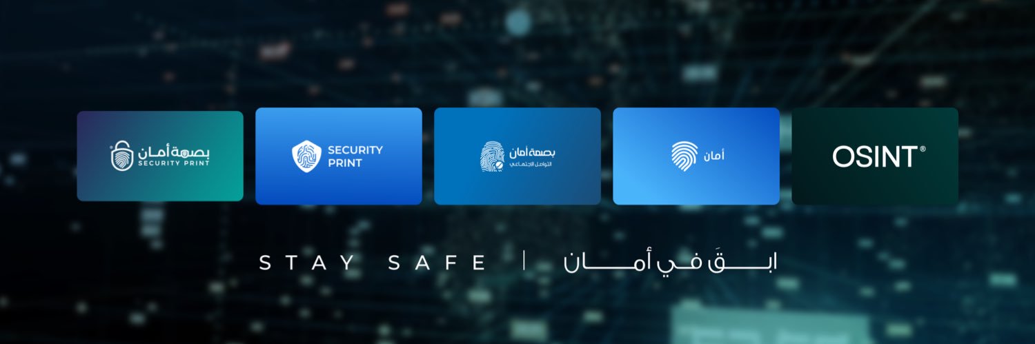 secprint_sa's profile banner image