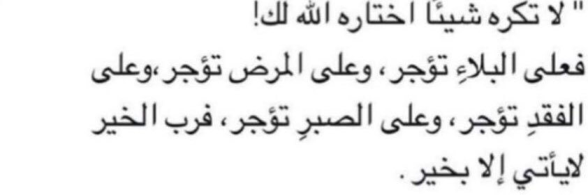 MabSaeed's profile banner image
