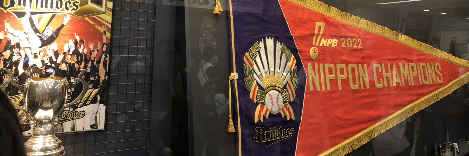 kkyohei's profile banner image
