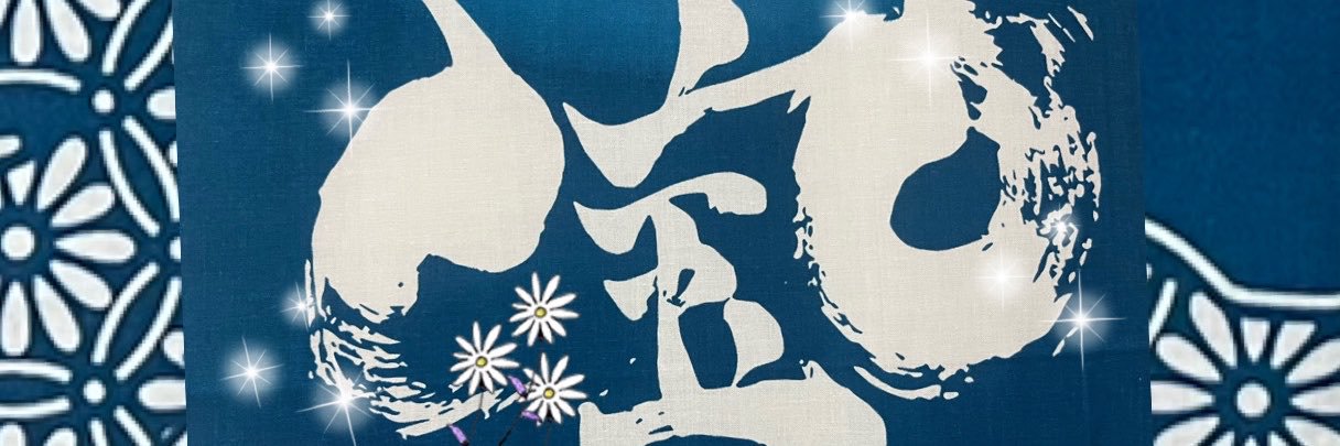 1megu3's profile banner image