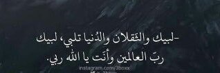 saudbaqami's profile banner image