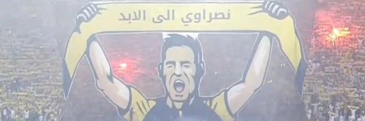 1779Ahmad's profile banner image