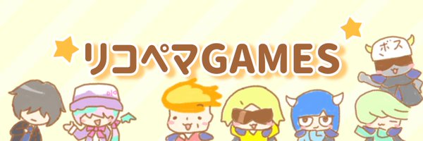 lycopemaGAMES Profile Banner