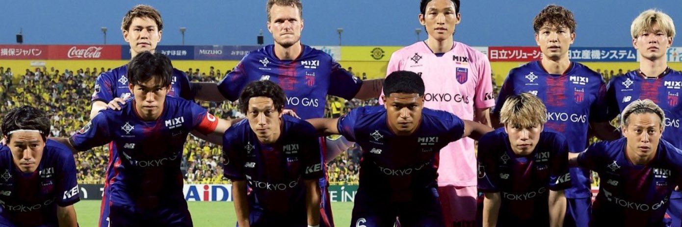 55amigo banner