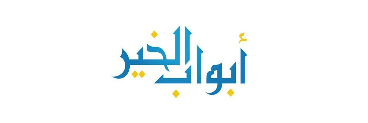 Afkar1001's profile banner image