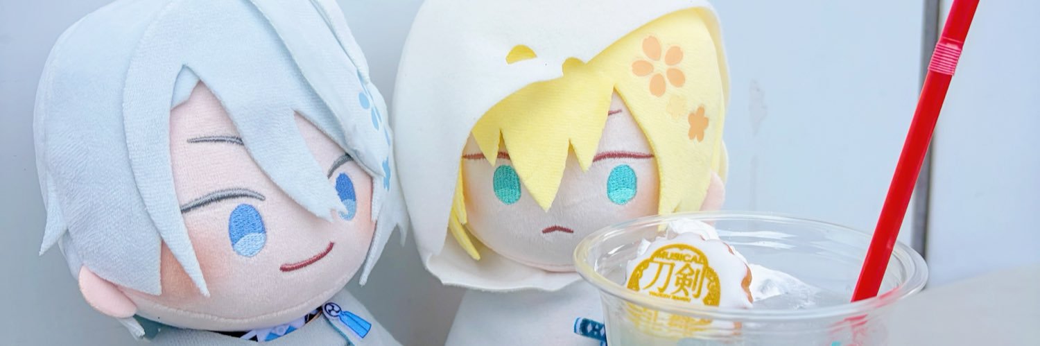 😛ｶﾙﾋﾞ🤫 banner