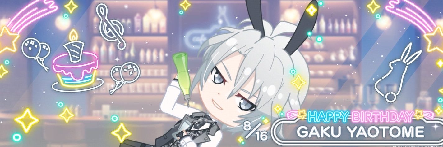 oooofu_'s profile banner image