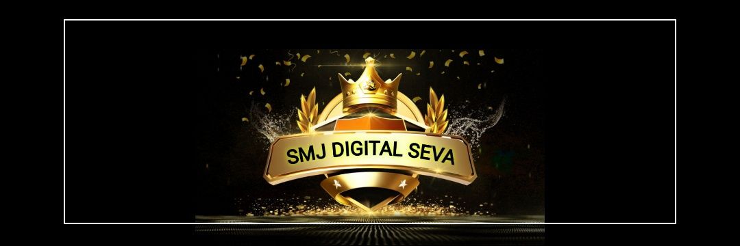 SMJDIGITALSEVA's profile banner image