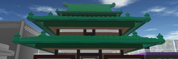 PyrcC Profile Banner