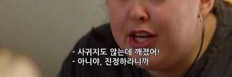 슈우 banner