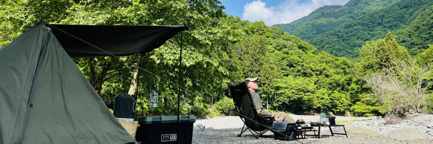 shingo_otsuka's profile banner image
