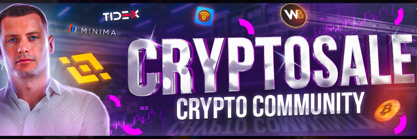 CryptoSale banner