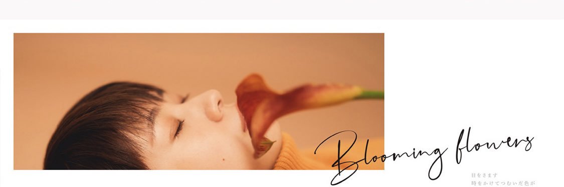 minajuri's profile banner image
